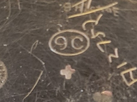 Case Marked 9C with the Swiss Federal Cross below